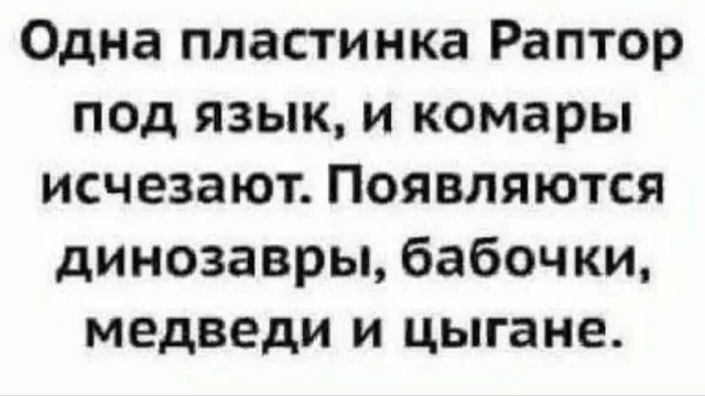 Дожили до пятницы: сборник мемов, чтобы забыть о работе Дожили до пятницы: сборник мемов, чтобы забыть о работе мемы, пятница, приколы, юмор, выходные