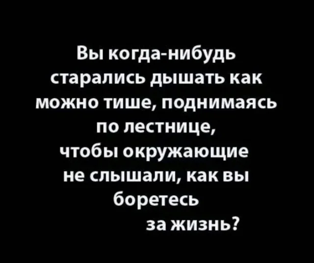Дожили до пятницы: сборник мемов, чтобы забыть о работе Дожили до пятницы: сборник мемов, чтобы забыть о работе мемы, пятница, приколы, юмор, выходные