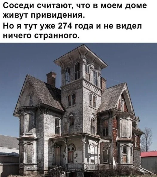 Дожили до пятницы: сборник мемов, чтобы забыть о работе Дожили до пятницы: сборник мемов, чтобы забыть о работе мемы, пятница, приколы, юмор, выходные