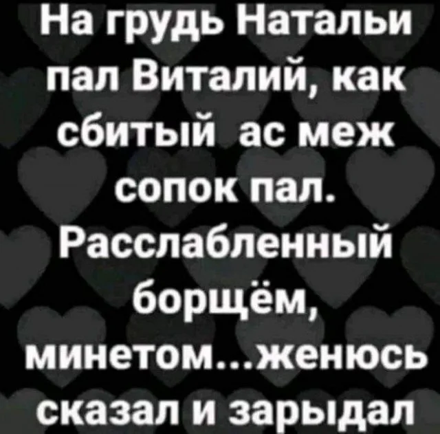 Дожили до пятницы: сборник мемов, чтобы забыть о работе Дожили до пятницы: сборник мемов, чтобы забыть о работе мемы, пятница, приколы, юмор, выходные