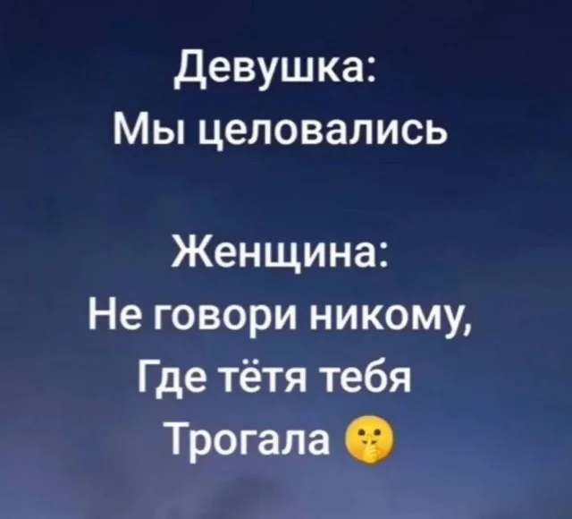 Дожили до пятницы: сборник мемов, чтобы забыть о работе Дожили до пятницы: сборник мемов, чтобы забыть о работе мемы, пятница, приколы, юмор, выходные