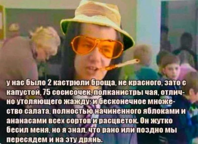 Дожили до пятницы: сборник мемов, чтобы забыть о работе Дожили до пятницы: сборник мемов, чтобы забыть о работе мемы, пятница, приколы, юмор, выходные