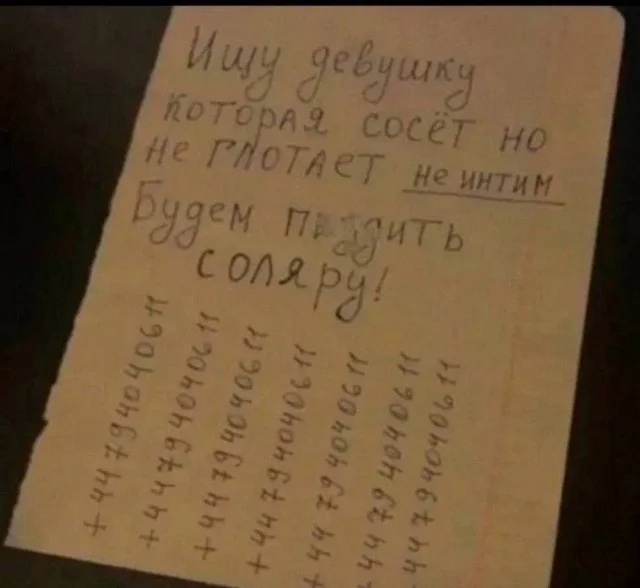 Дожили до пятницы: сборник мемов, чтобы забыть о работе мемы, пятница, приколы, юмор, выходные