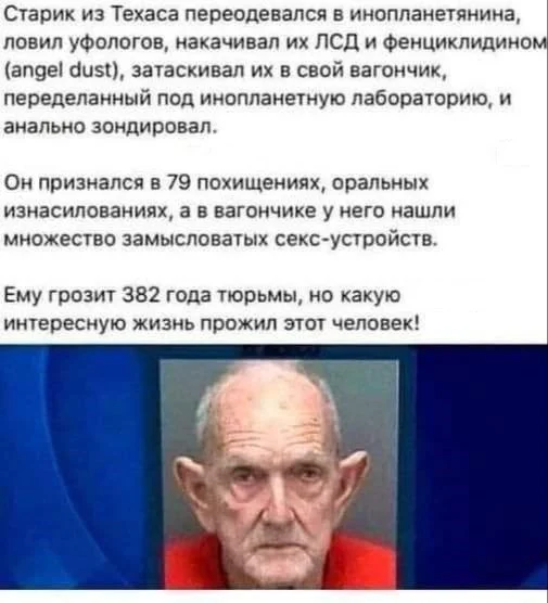 Дожили до пятницы: сборник мемов, чтобы забыть о работе Дожили до пятницы: сборник мемов, чтобы забыть о работе мемы, пятница, приколы, юмор, выходные
