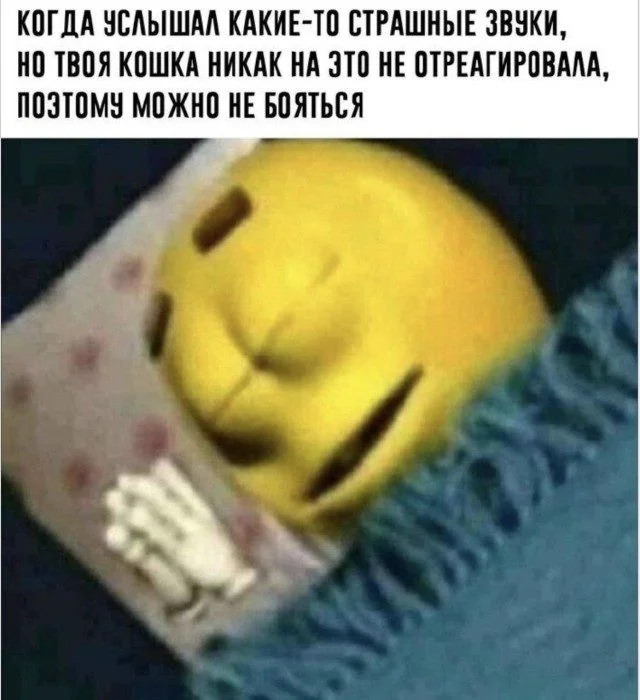 Уныние в отключке: мощная подборка позитива Уныние в отключке: мощная подборка позитива смешное, картинки, прикол, позитив