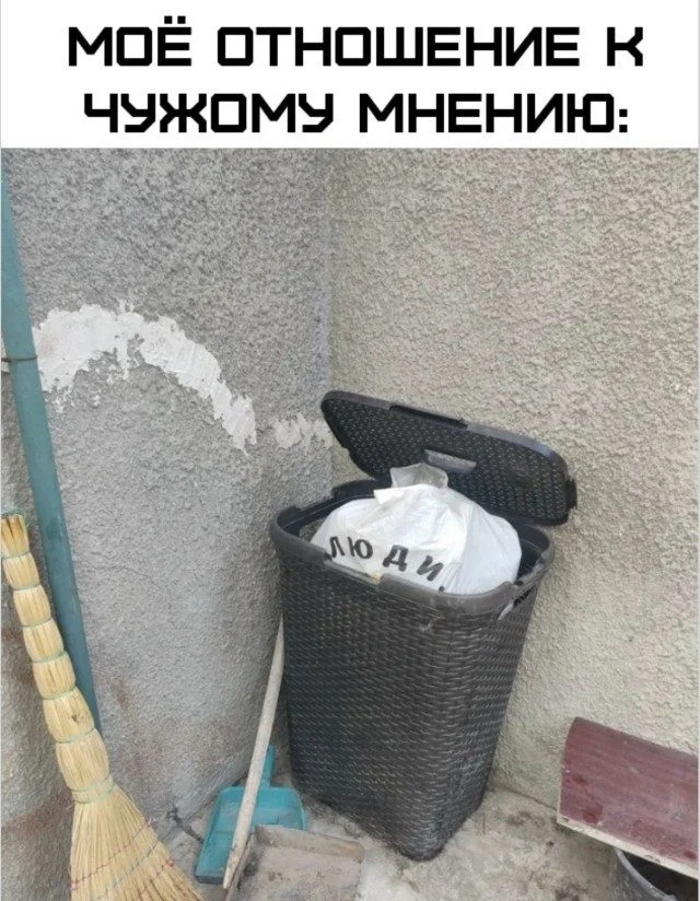 Уныние в отключке: мощная подборка позитива Уныние в отключке: мощная подборка позитива смешное, картинки, прикол, позитив