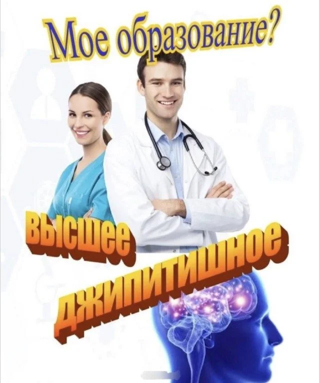 Уныние в отключке: мощная подборка позитива Уныние в отключке: мощная подборка позитива смешное, картинки, прикол, позитив