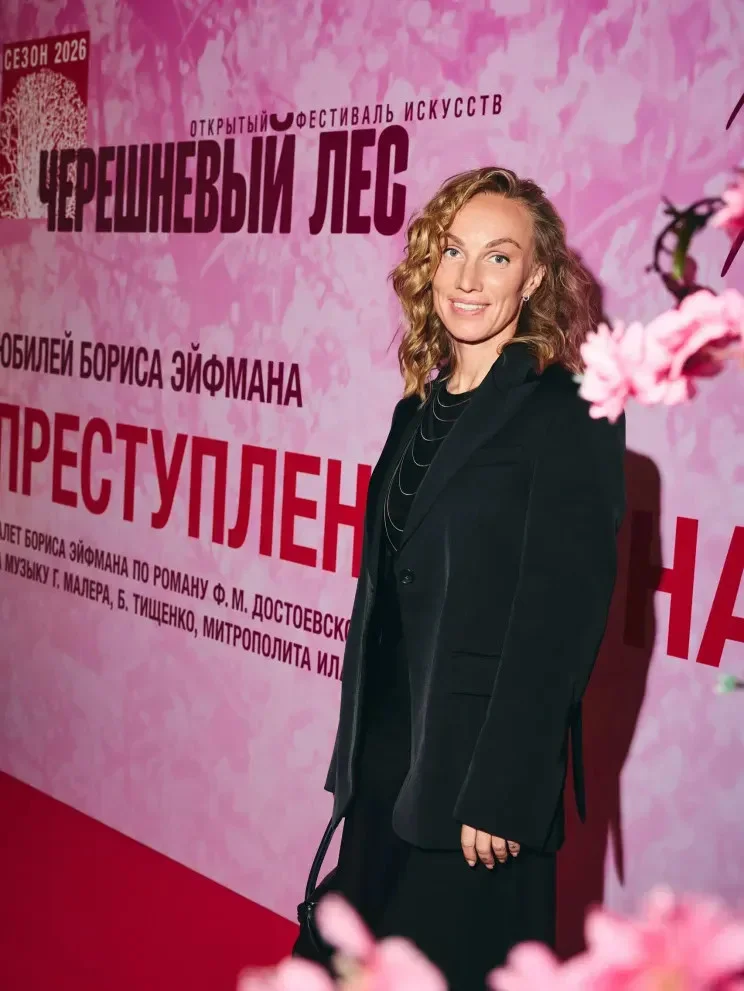 80-летие Бориса Эйфмана: звездные гости и роскошный вечер 80-летие Бориса Эйфмана: звездные гости и роскошный вечер Борис Эйфман, юбилей, светская хроника, знаменитости, балет