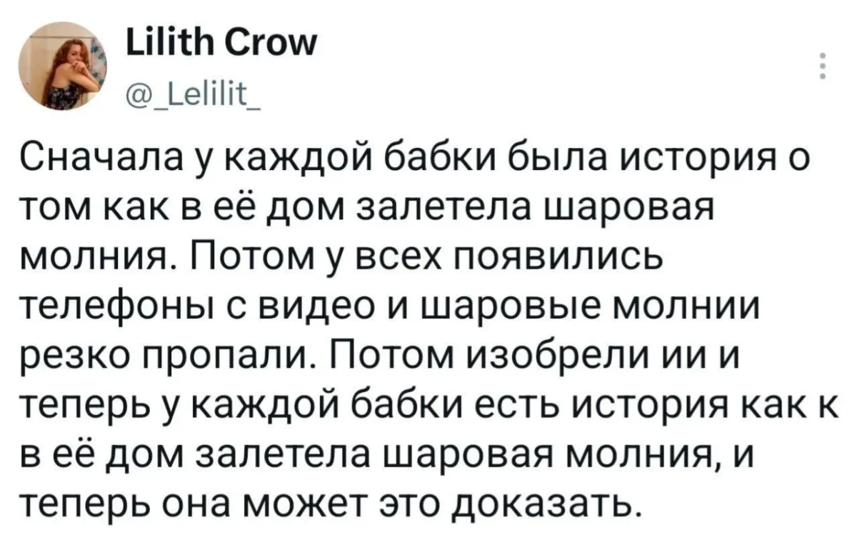 Пятничный юмор: мемы, которые не требуют объяснений мемы, приколы, пятница, настроение, картинки