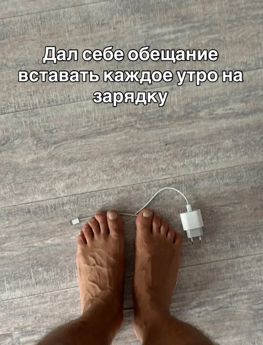Пятничный юмор: мемы, которые не требуют объяснений мемы, приколы, пятница, настроение, картинки