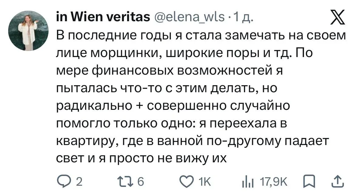 Пятничный юмор: мемы, которые не требуют объяснений мемы, приколы, пятница, настроение, картинки