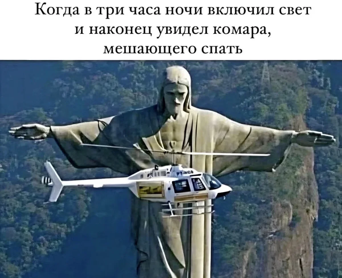 Пятничный юмор: мемы, которые не требуют объяснений мемы, приколы, пятница, настроение, картинки