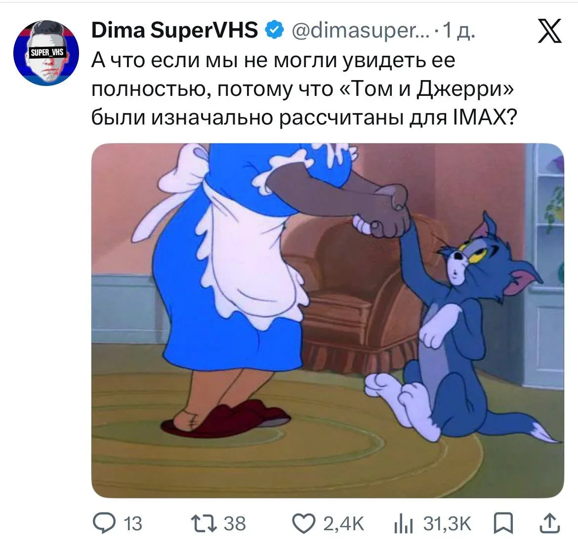 Пятничный юмор: мемы, которые не требуют объяснений мемы, приколы, пятница, настроение, картинки