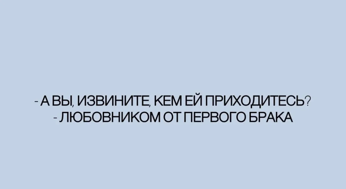 Пятничный юмор: мемы, которые не требуют объяснений мемы, приколы, пятница, настроение, картинки