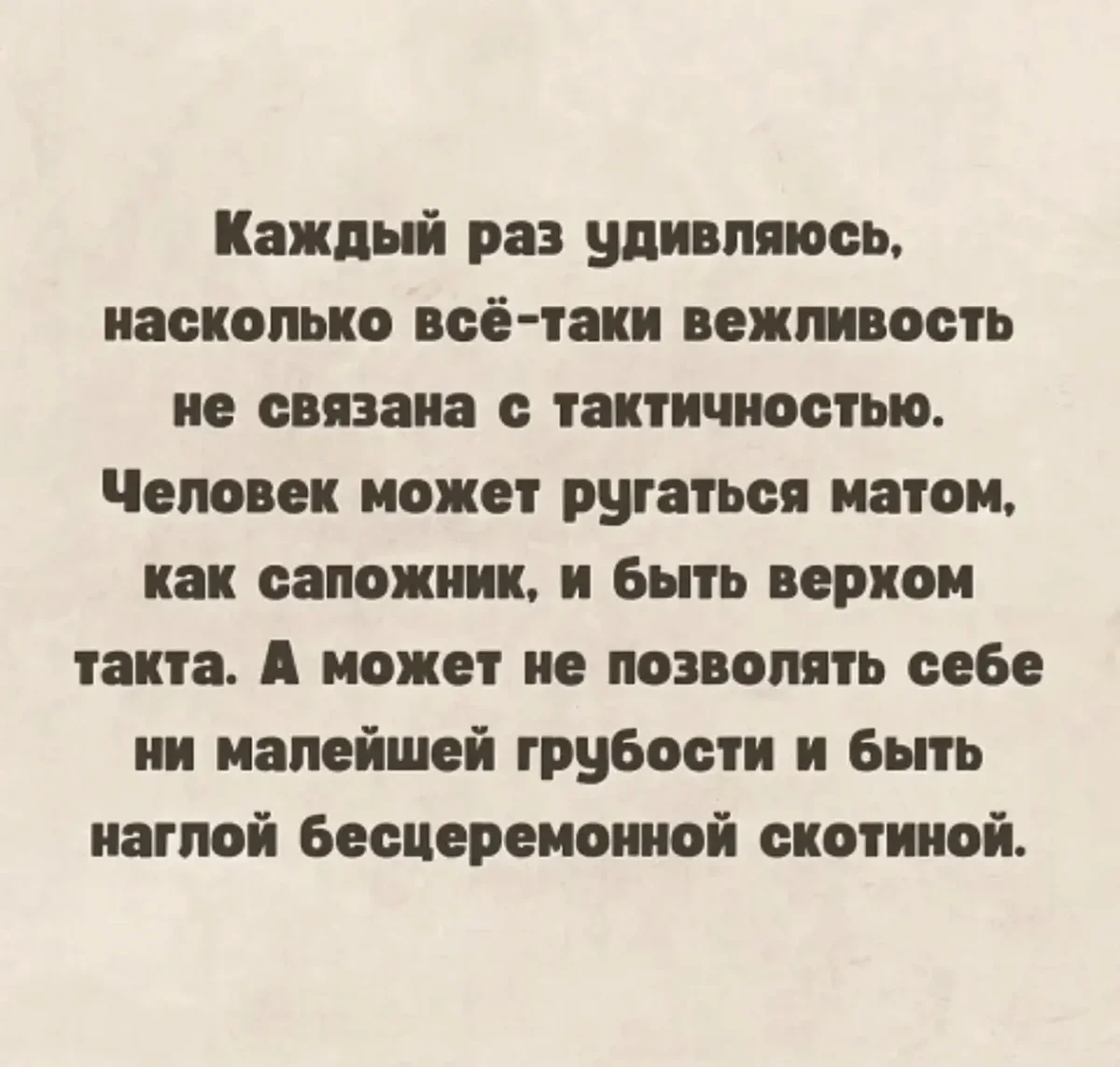Пятничный юмор: мемы, которые не требуют объяснений мемы, приколы, пятница, настроение, картинки