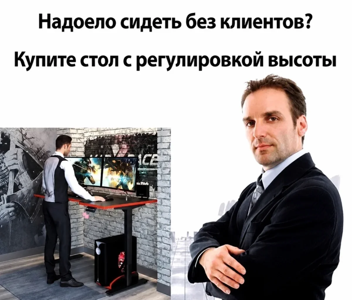 Пятничный юмор: мемы, которые не требуют объяснений мемы, приколы, пятница, настроение, картинки