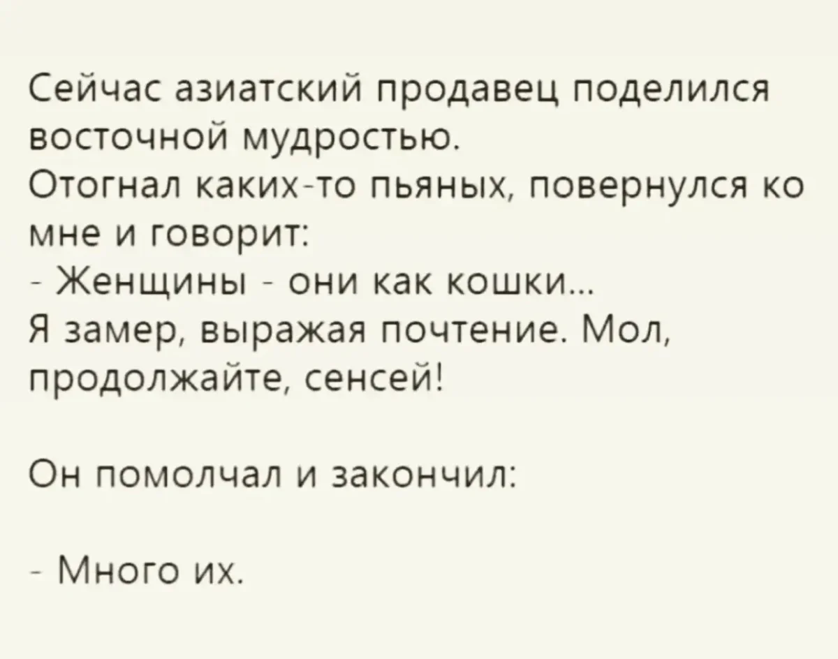 Пятничный юмор: мемы, которые не требуют объяснений мемы, приколы, пятница, настроение, картинки
