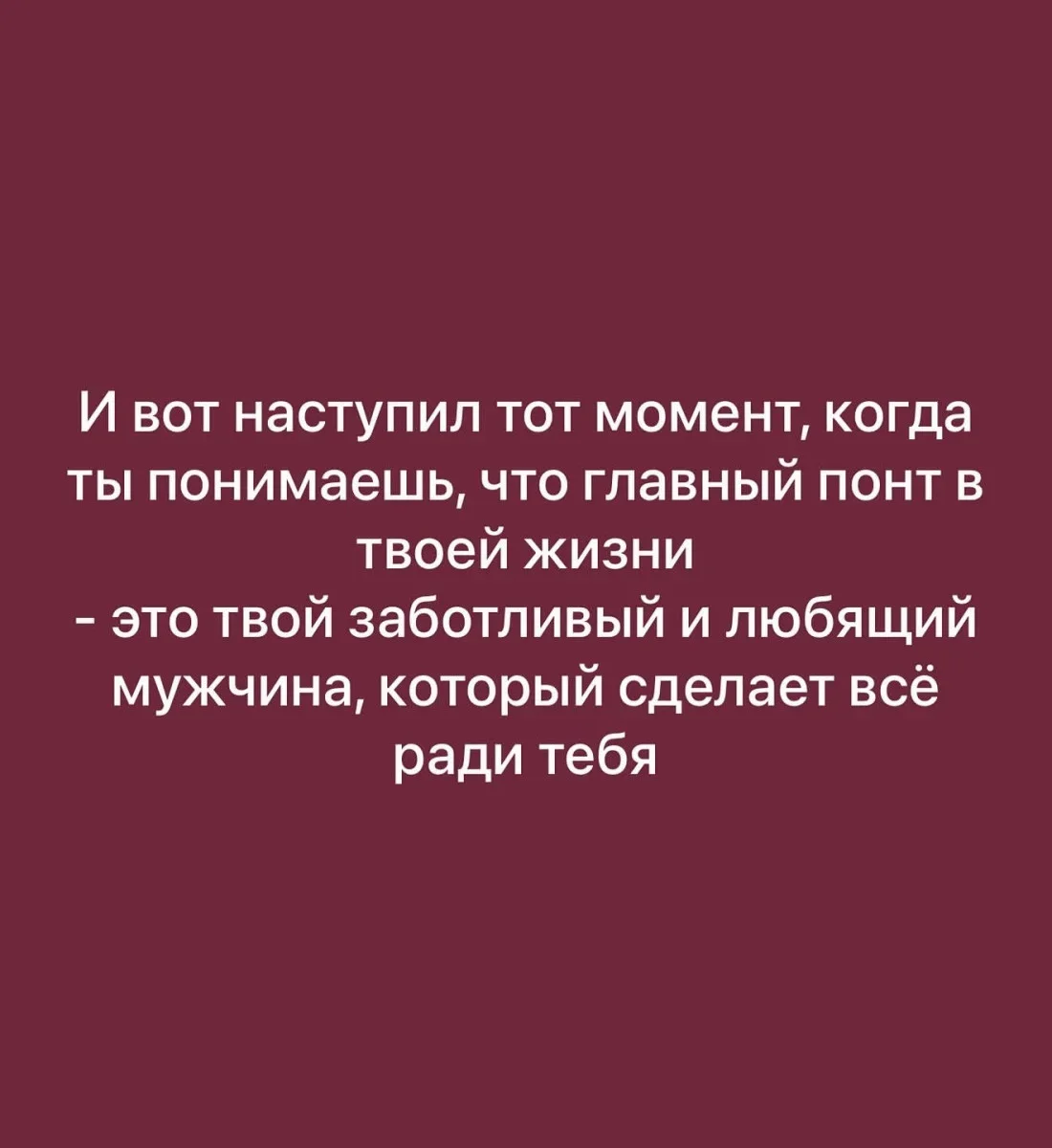 Пятничный юмор: мемы, которые не требуют объяснений мемы, приколы, пятница, настроение, картинки