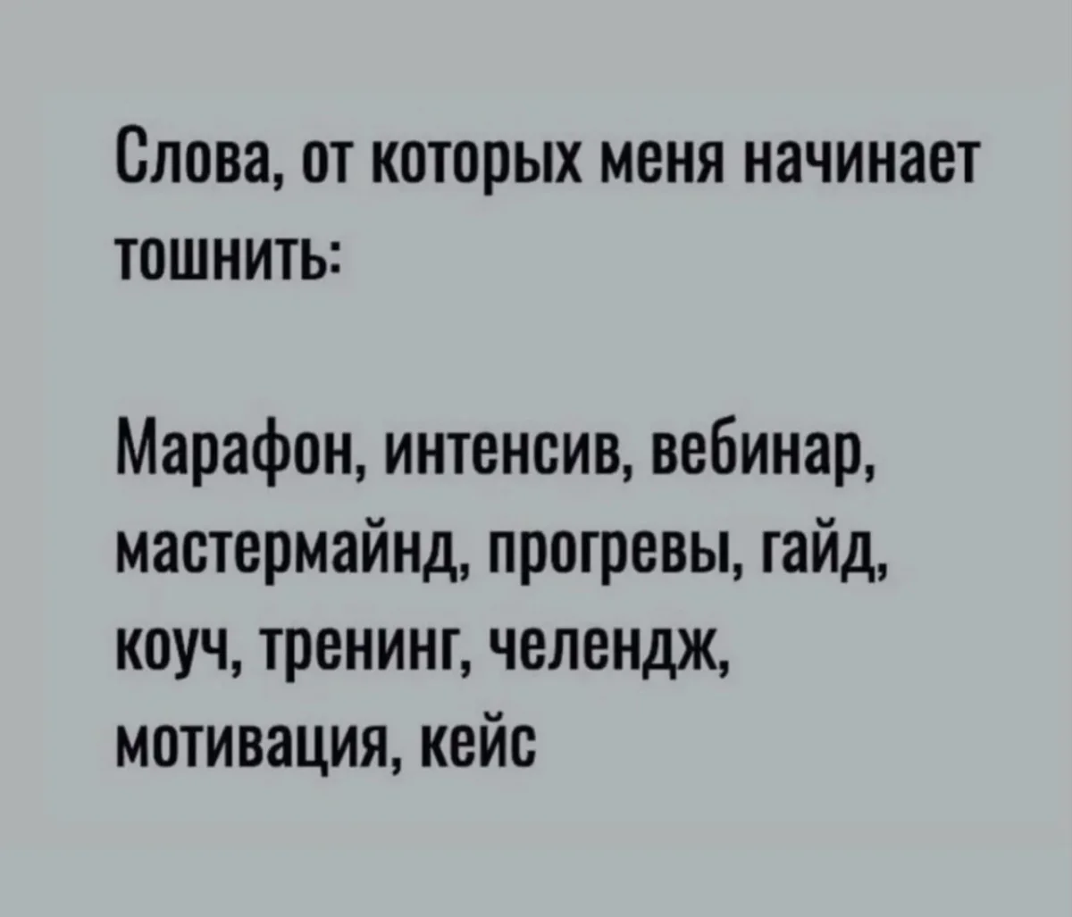 Пятничный юмор: мемы, которые не требуют объяснений мемы, приколы, пятница, настроение, картинки