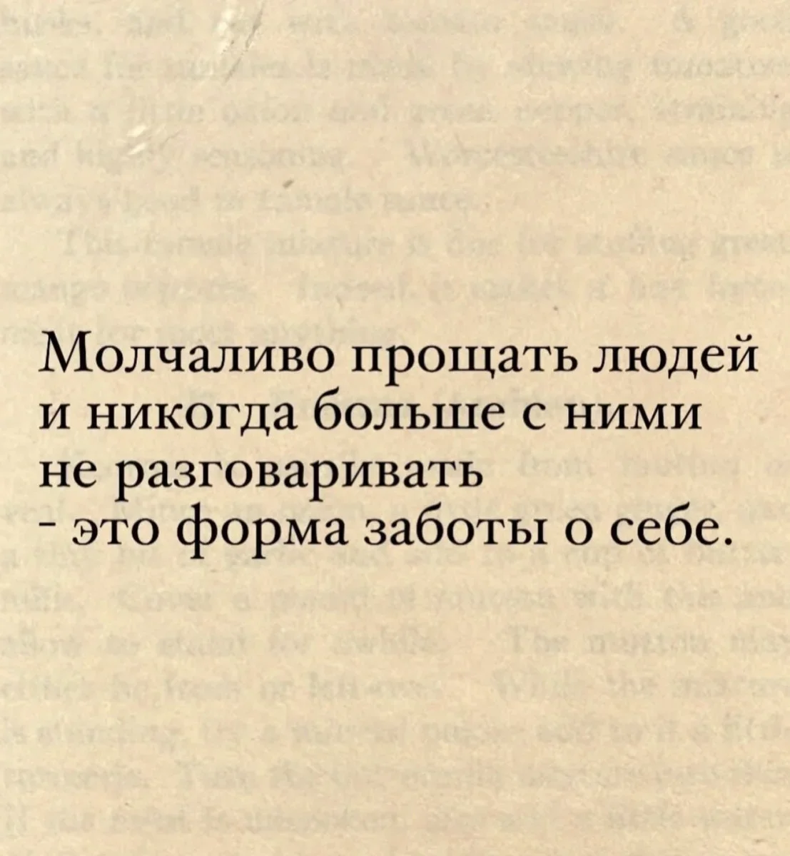 Пятничный юмор: мемы, которые не требуют объяснений мемы, приколы, пятница, настроение, картинки