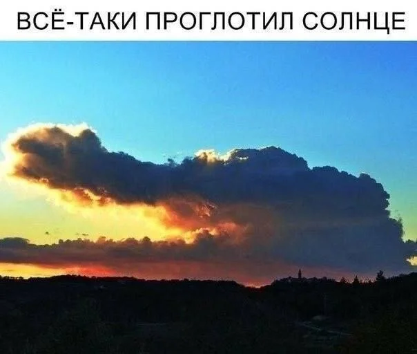 Реальность, которая выглядит как фантастика фото, природа, удивительно, реальность, подборка