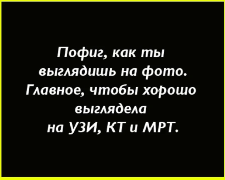 Гуманитарии и любовь: 14 мемов про брак без выгоды Гуманитарии и любовь: 14 мемов про брак без выгоды мемы,гуманитарии,брак,любовь