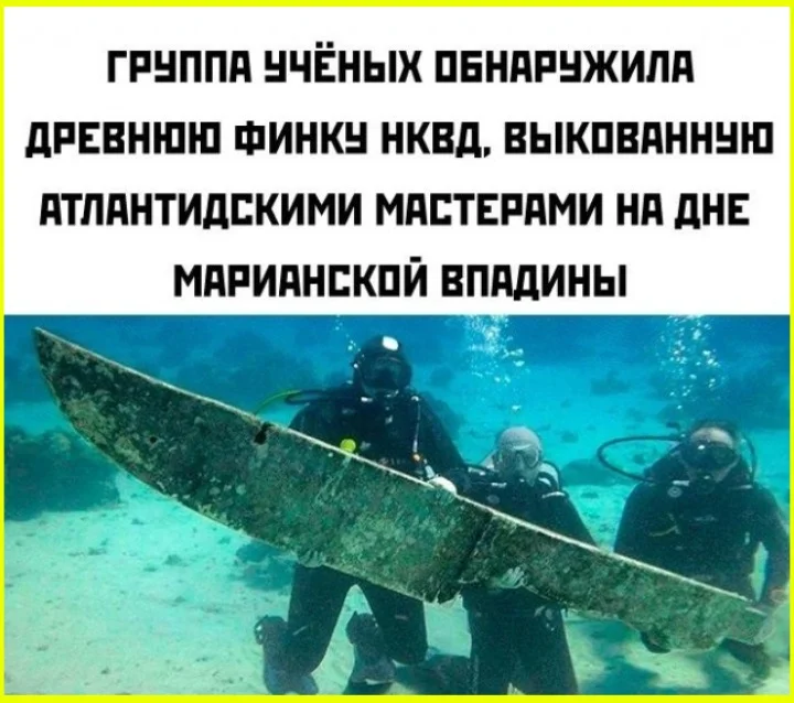 Гуманитарии и любовь: 14 мемов про брак без выгоды мемы,гуманитарии,брак,любовь