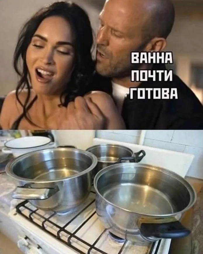 Джейсон Стейтем: 59 лет — мемы и смешные картинки Джейсон Стейтем, мемы, смешные картинки, день рождения, приколы