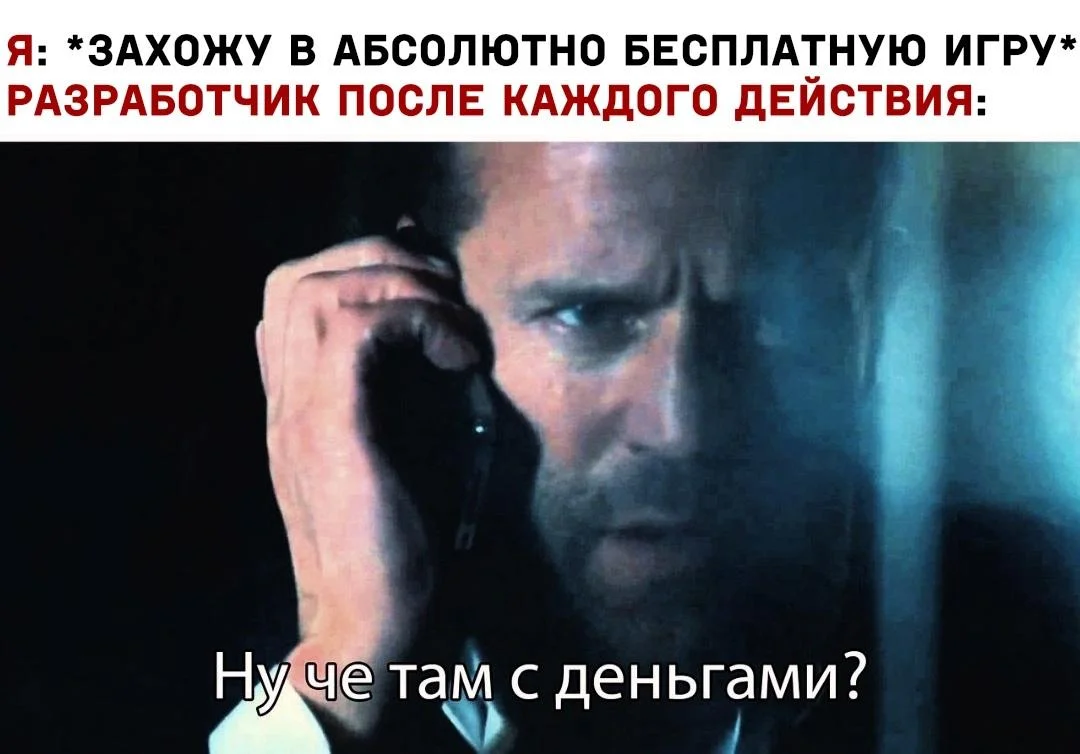 Джейсон Стейтем: 59 лет — мемы и смешные картинки Джейсон Стейтем, мемы, смешные картинки, день рождения, приколы
