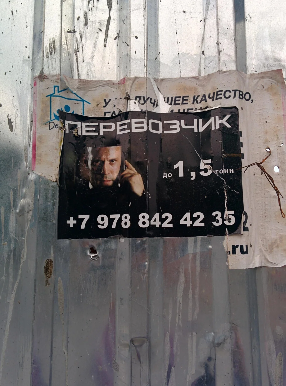 Джейсон Стейтем: 59 лет — мемы и смешные картинки Джейсон Стейтем, мемы, смешные картинки, день рождения, приколы