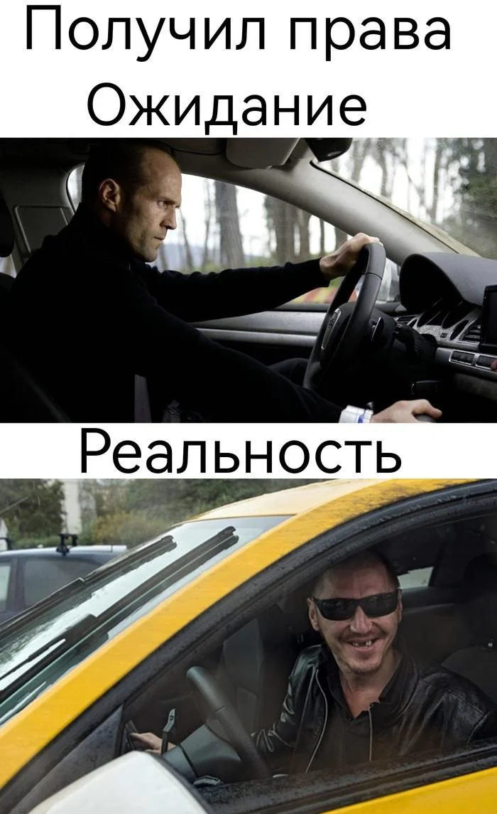Джейсон Стейтем: 59 лет — мемы и смешные картинки Джейсон Стейтем, мемы, смешные картинки, день рождения, приколы