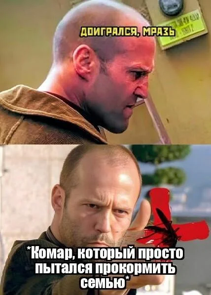 Джейсон Стейтем: 59 лет — мемы и смешные картинки Джейсон Стейтем, мемы, смешные картинки, день рождения, приколы