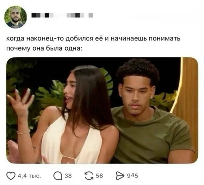 Пошлость зашкаливает пошлость, юмор, приколы, скриншоты, 18+