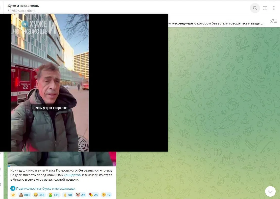 Почему беглые знаменитости, критиковавшие страну, снова ищут работу в России Почему беглые знаменитости, критиковавшие страну, снова ищут работу в России СВО, артисты, беглецы, релоканты, Трескунов, Покровский, возвращение, работа в России