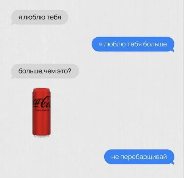 Оператор сказал перезвонить… А мы всё ждём