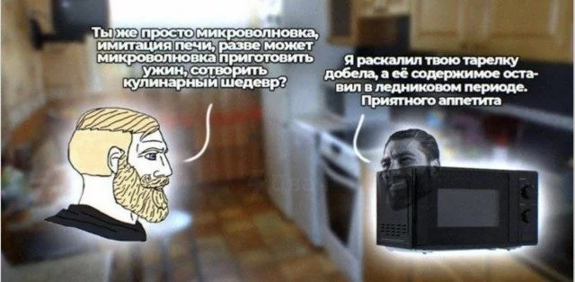 15 мемов, от которых вы порвёте животик