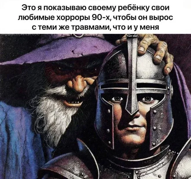 Фраза «один раз живем» и её последствия: мемный дайджест мемы, приколы, смешные картинки, подборка