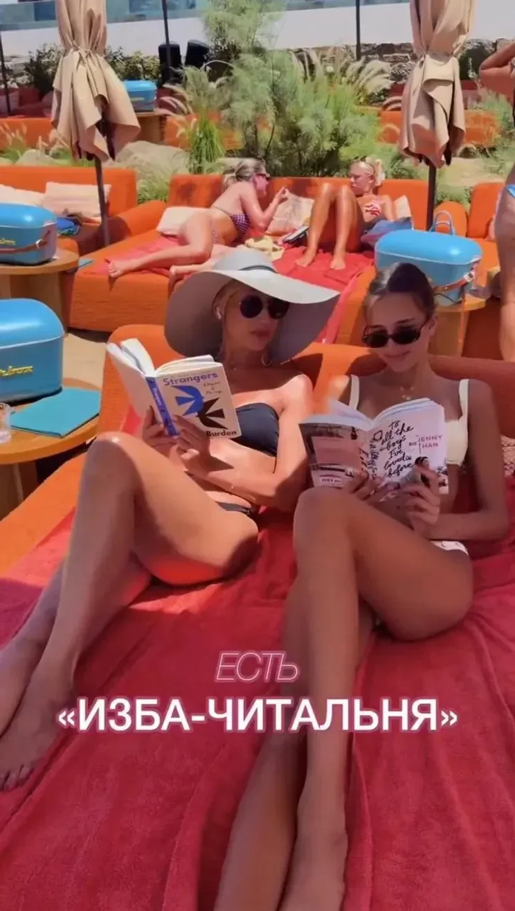 Кристина Орбакайте показала фигуру в бикини на отдыхе в Миконосе Орбакайте, Миконос, Греция