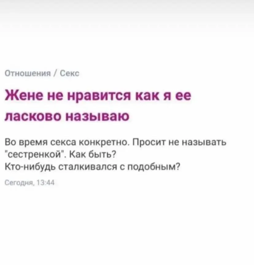22 фото, где отзывы на товары стали мемами