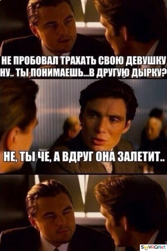 Улыбнись! Эта подборка картинок развеселит кого угодно приколы, юмор, смехотерапия, картинки, позитив