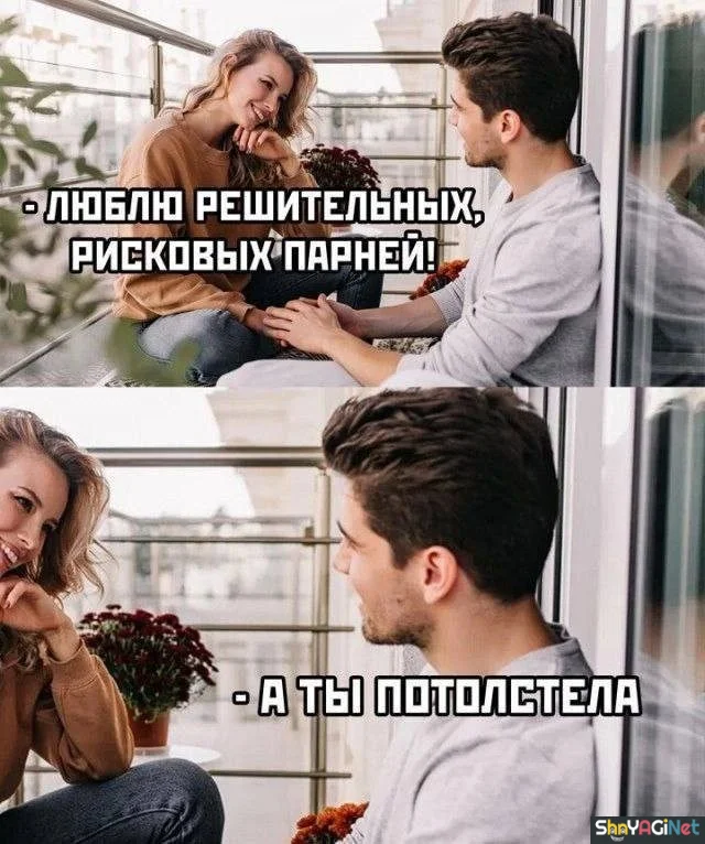 Улыбнись! Эта подборка картинок развеселит кого угодно приколы, юмор, смехотерапия, картинки, позитив