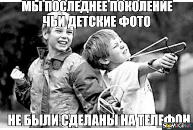 Улыбнись! Эта подборка картинок развеселит кого угодно приколы, юмор, смехотерапия, картинки, позитив
