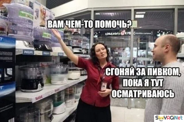 Улыбнись! Эта подборка картинок развеселит кого угодно приколы, юмор, смехотерапия, картинки, позитив