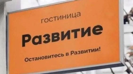 Самые смешные картинки июля 2026