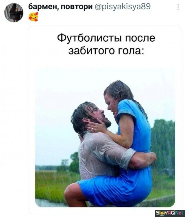 Смешные комментарии из соцсетей: ТОП-25 скриншотов комментарии, приколы, соцсети, юмор, переписки