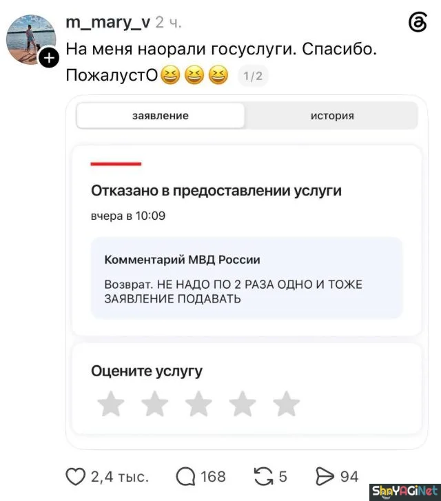 Смешные комментарии из соцсетей: ТОП-25 скриншотов комментарии, приколы, соцсети, юмор, переписки
