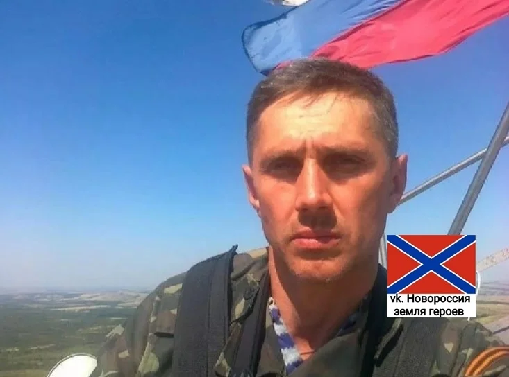 Подвиг на Саур-Могиле: 30 против 600 Саур-Могила, ДНР, ополчение, 2014 год, война на Донбассе