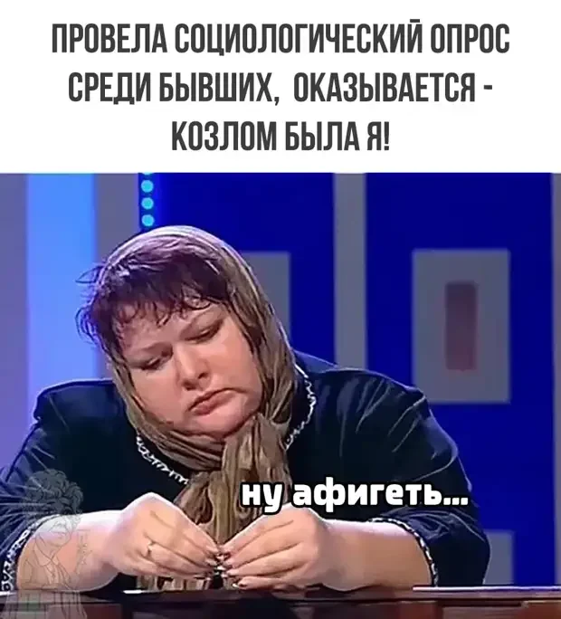 Подборка анекдотов про семейную жизнь: бабушки, кофе в постель и молчанка анекдоты, юмор, семья