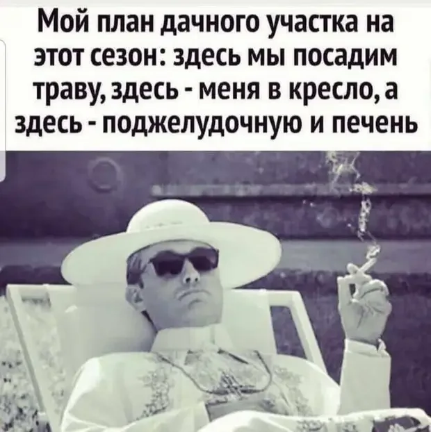Подборка анекдотов про семейную жизнь: бабушки, кофе в постель и молчанка анекдоты, юмор, семья