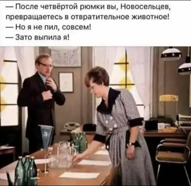 Подборка анекдотов про семейную жизнь: бабушки, кофе в постель и молчанка анекдоты, юмор, семья